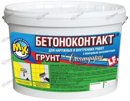 Бетоноконтакт Стандарт Мастер-Класс 5кг 398