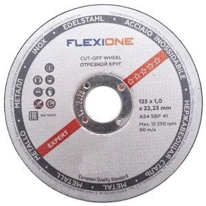 Диск отрезной по металлу тип 41 Flexione Expert 125x22.2x1 мм