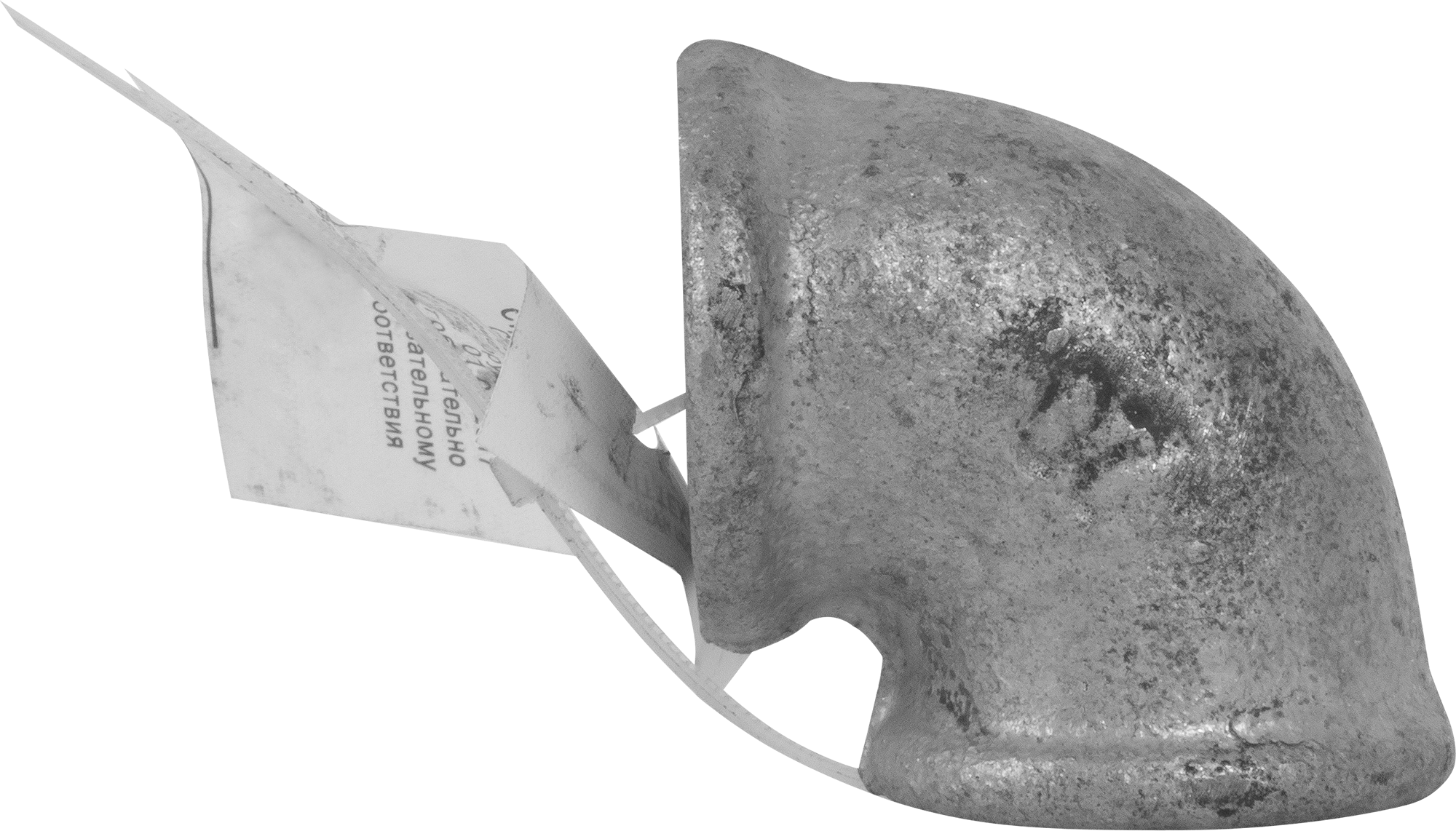 Угловой фитинг Santreyd 3/4" для систем отопления и водоснабжения 10982108 STLM-0000973 - Вид №2