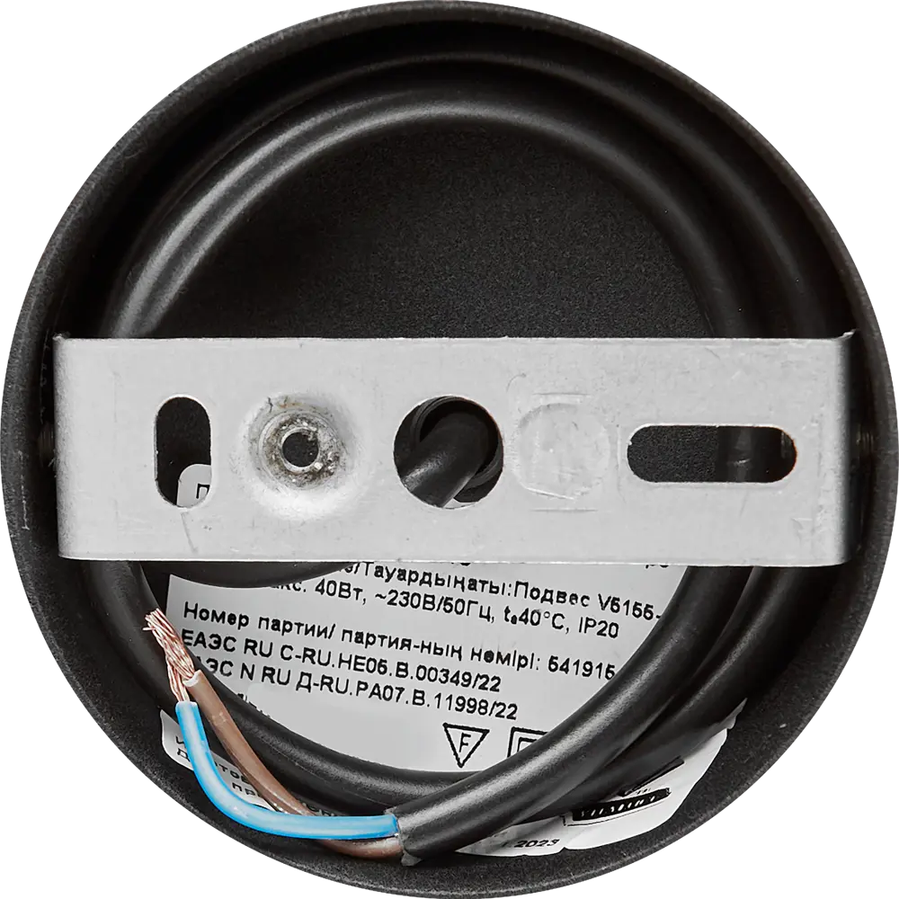 Подвесной светильник Vitaluce Пандора с регулируемой высотой для уютного освещения 82890734 STLM-0932915 - Вид №4