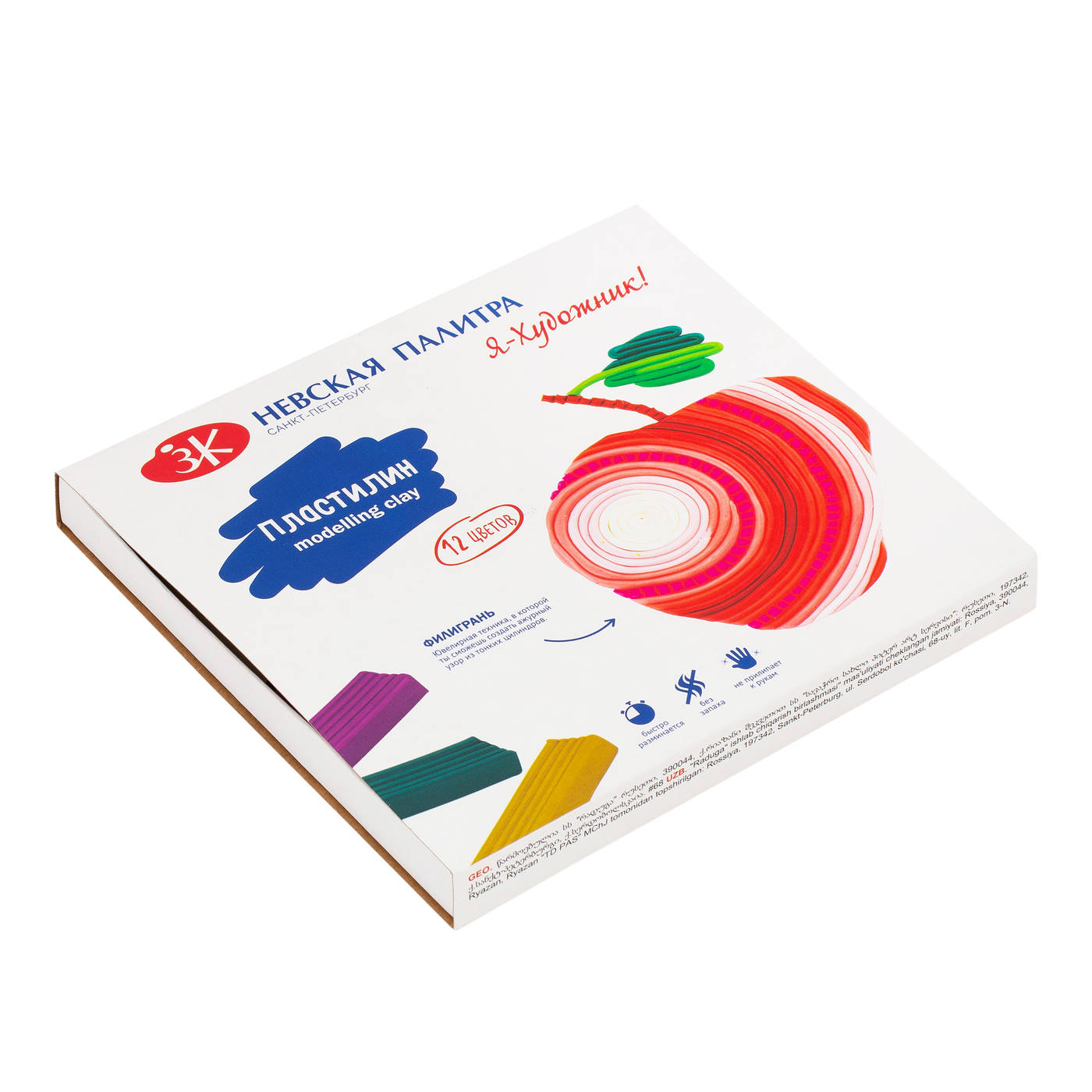 221411506 Набор пластилина 240 г 12 цв. Я - Художник! 