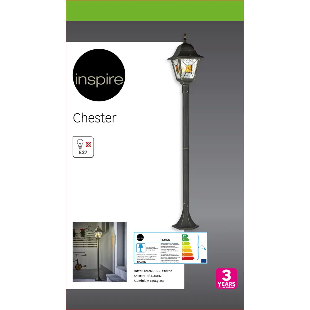Уличный столб Inspire Chester с декоративным стеклом для садового освещения 13323538 STLM-0003011 - Вид №5