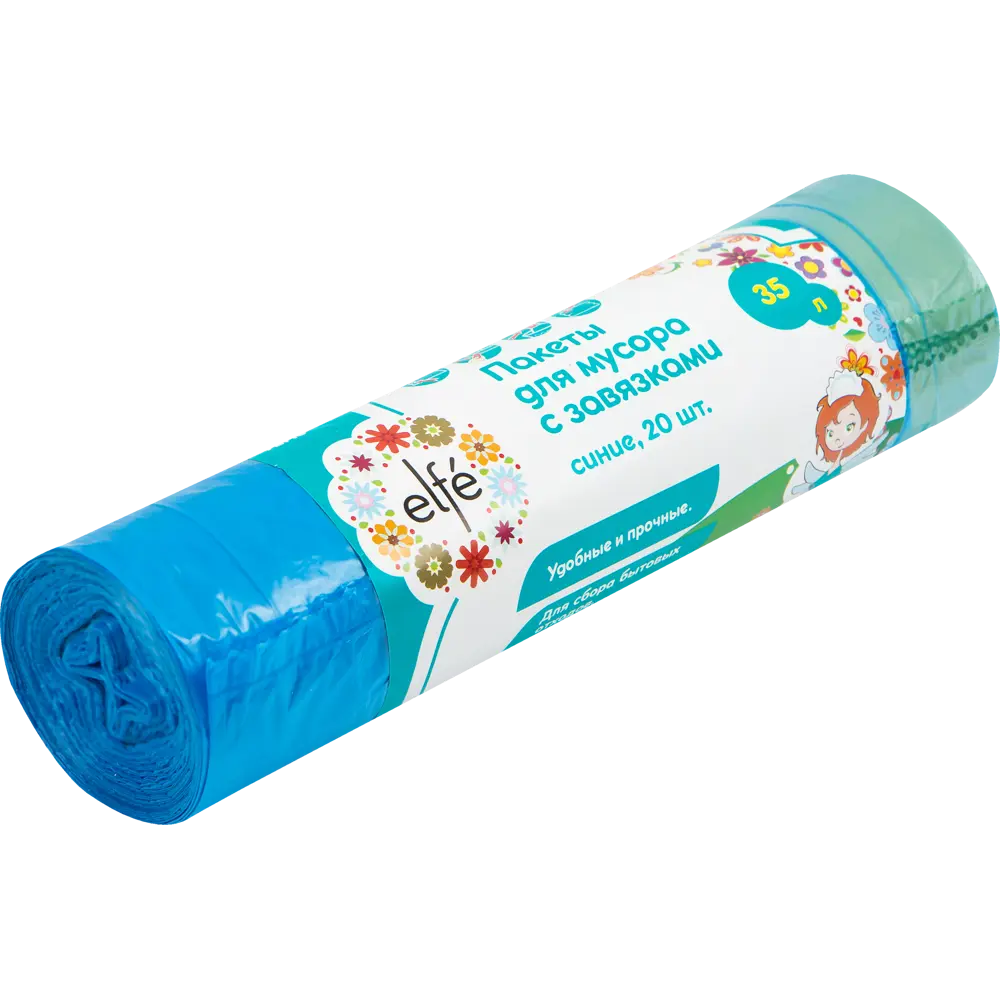 Мешки для мусора 35 л с завязками 12 МКМ 20 шт. 17557497 STLM-2085805 ELFE 