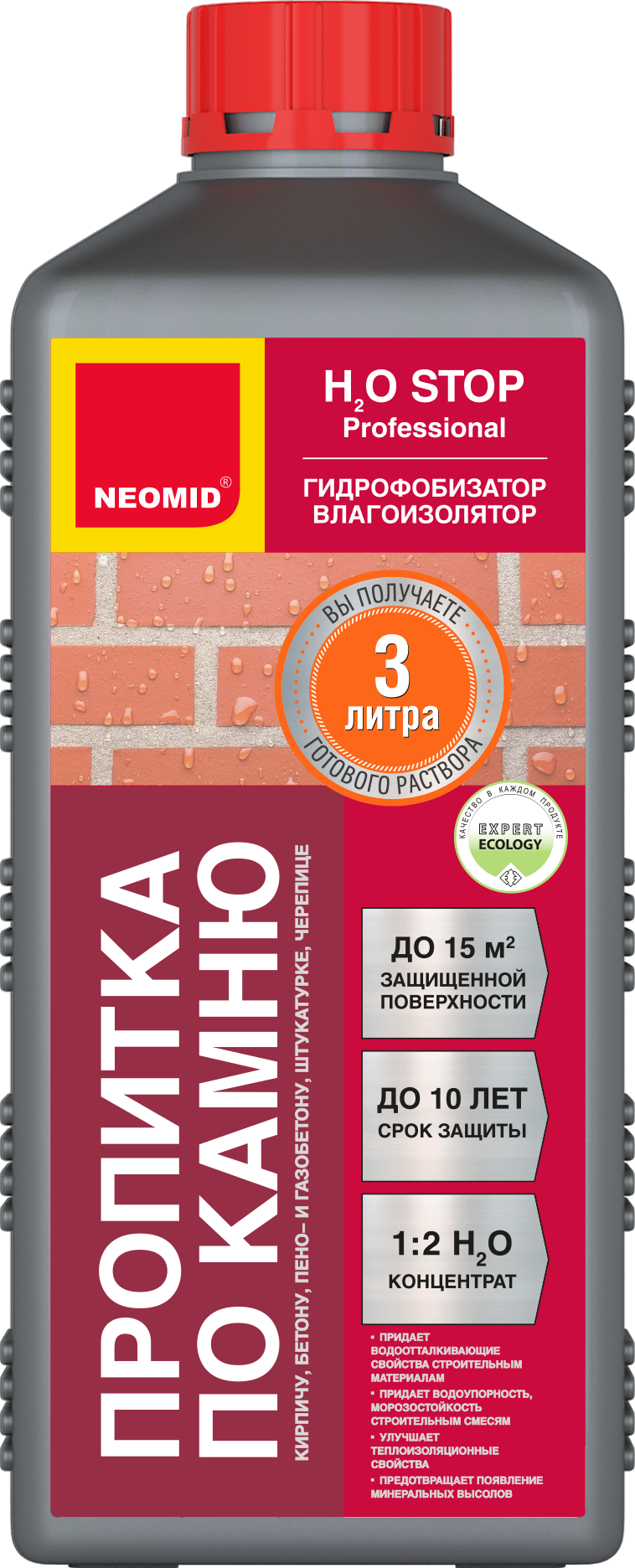 82744343 Пропитка по камню Н2О-стоп 1 л STLM-0035312 NEOMID