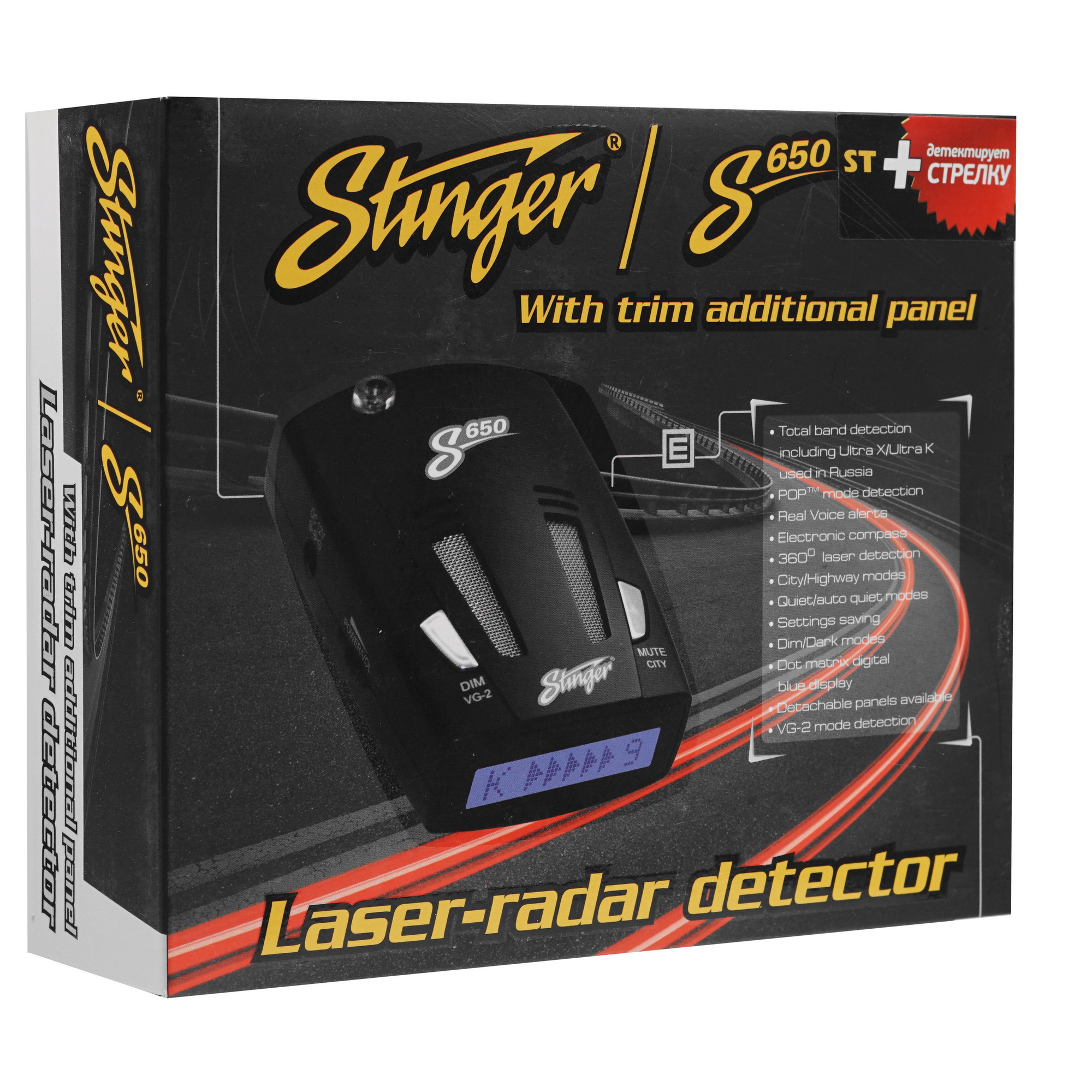 1051800 Радар-детектор Stinger S650 ST STDN-0083605 - Вид №10