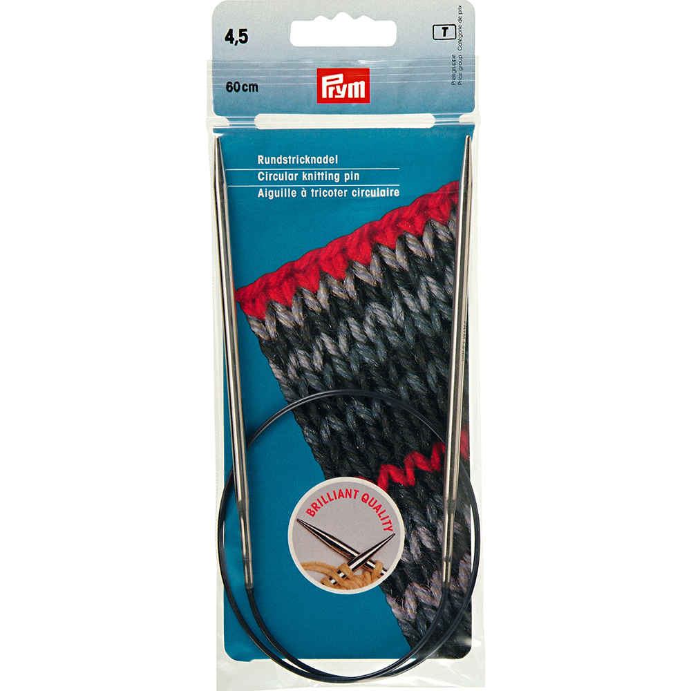 212152 Спицы PRYM круговые латунь d 4.5 мм 60 см серебристые PRYM 