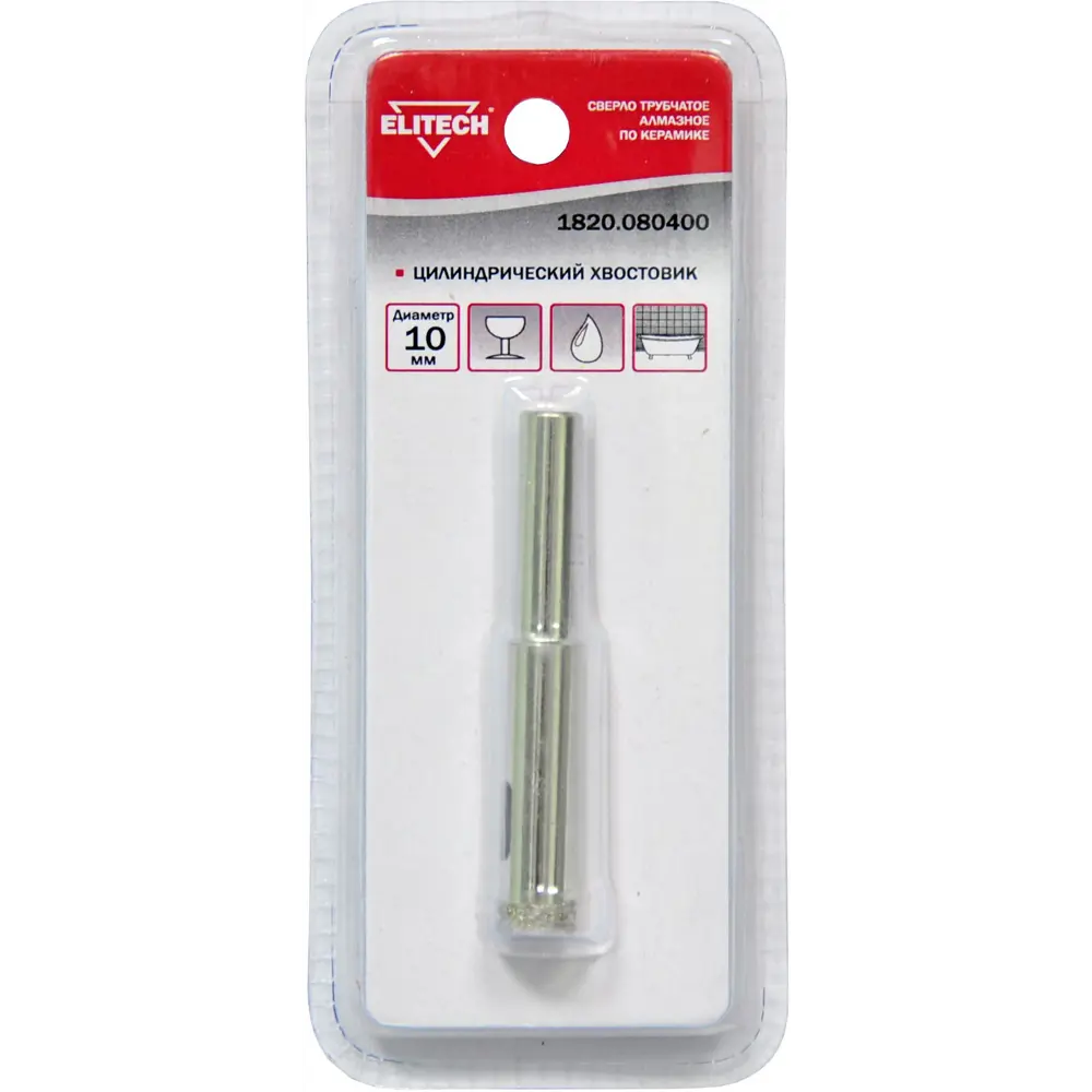 Трубчатое сверло Elitech для керамической плитки 10 мм 89402956 STLM-1572886