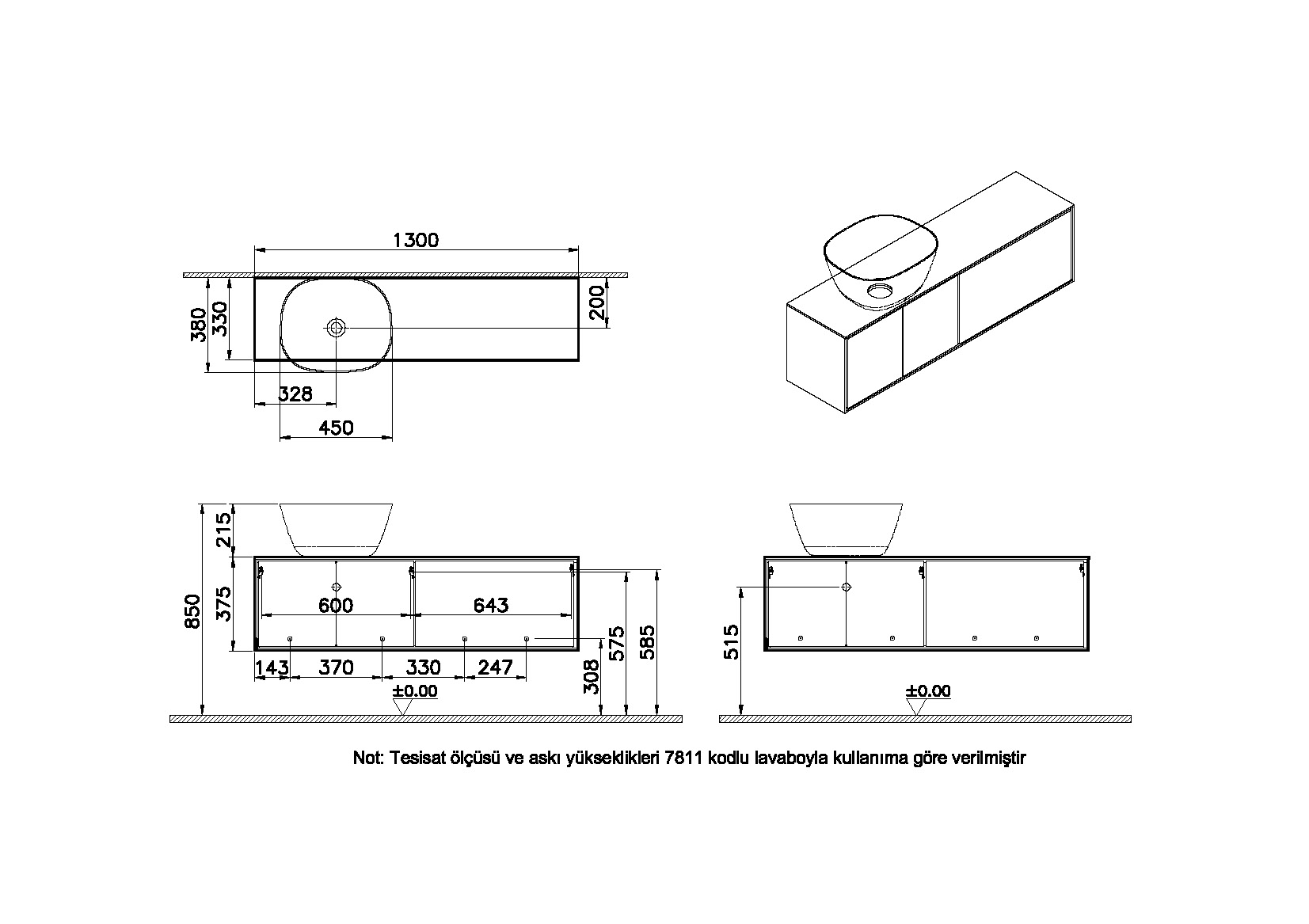 62409  Vitraglobal Voyage - Вид №1