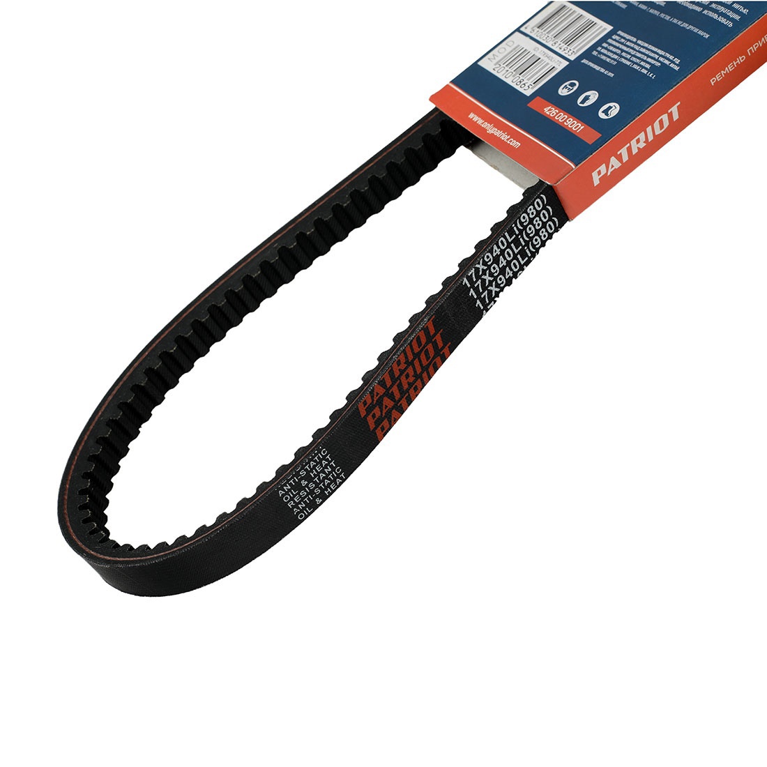 84320117 Ремень PATRIOT 17X940Li для мотоблока STLM-0048449 Santreyd  - Вид №2