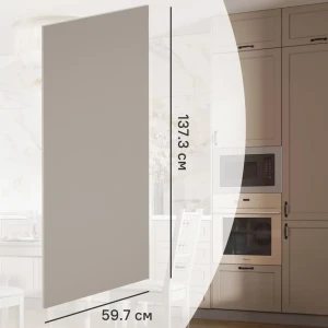 Фасад для кухонного шкафа Ньюпорт 59.7x137.3 см Delinia ID МДФ цвет топо 82010433 STLM-2036338