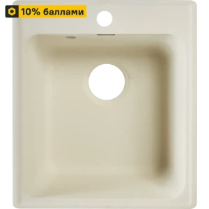 85226381 Мойка для кухни врезная Granfest Quarz GF-Z 42x48 см глубина чаши 18 см кварц цвет белый STLM-0060139