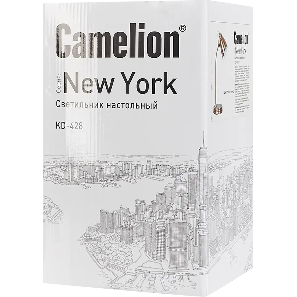 Рабочая лампа настольная New York, цвет старая медь CAMELION STLM-2131672 - Вид №7