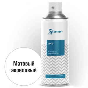 89363079 Лак-аэрозоль глянцевый Siana 520 мл STLM-1532288