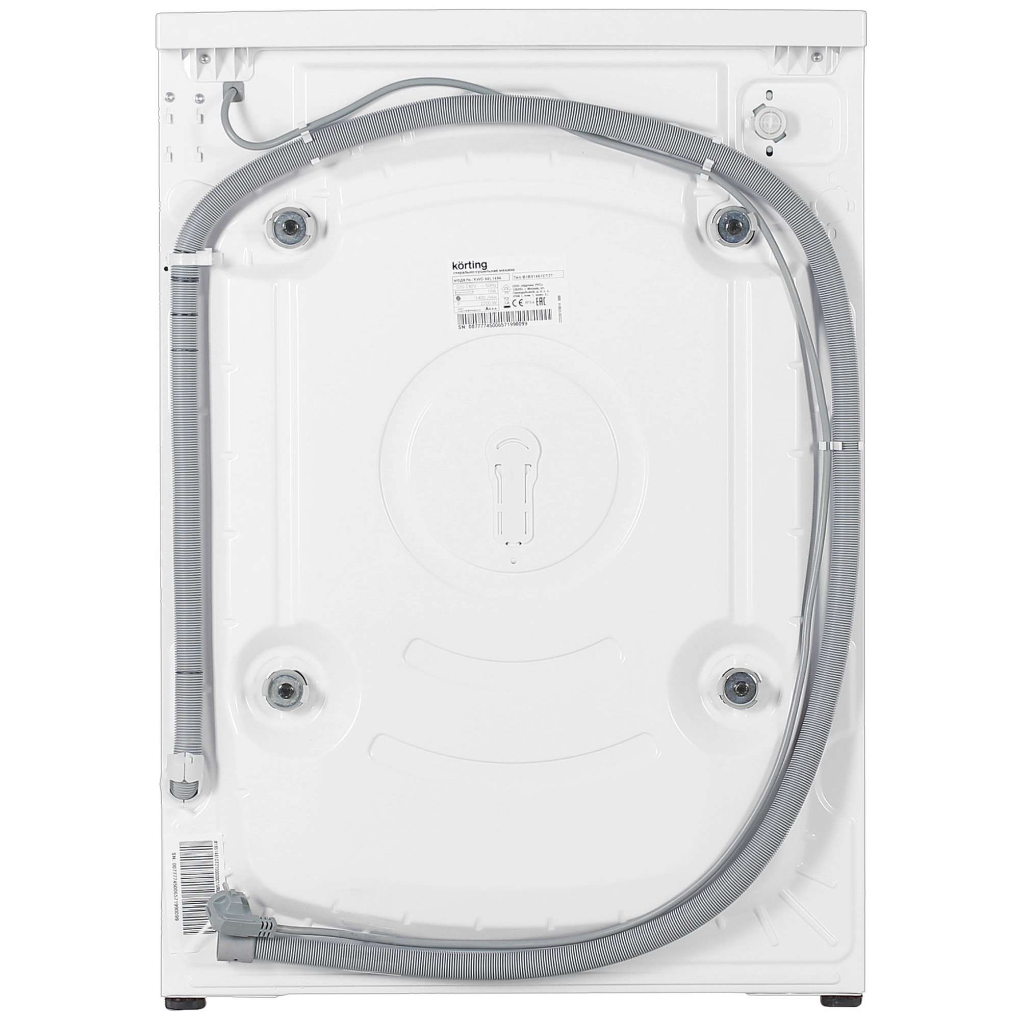 5355549 Стирально-сушильная машина Korting KWD 58L1496 белый STDN-0044667 - Вид №8