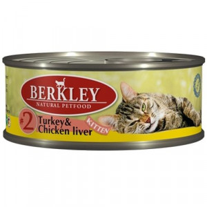 Т0055406 Корм для котят №2 индейка, куриная печень конс. 100г Berkley
