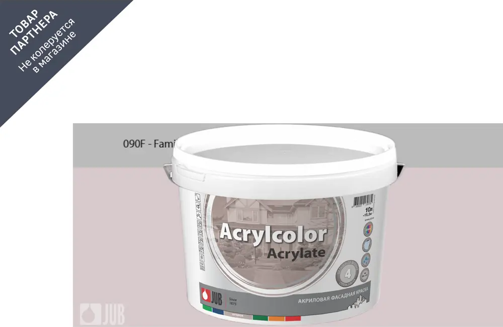 91365787 Краска фасадная Jub Acrilcolor 1009797-090f цвет бежевый матовый база A 2 л STLM-0854813