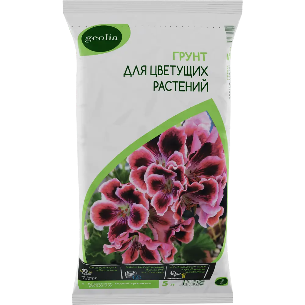 Грунт GEOLIA для цветов 5 л - готовый питательный субстрат 87225284 STLM-1494102