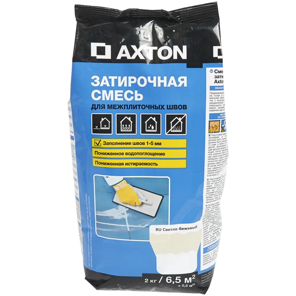 Цементная затирка Axton для плитки и камня, светло-бежевая 2 кг 82403008 STLM-0026643 - Вид №1