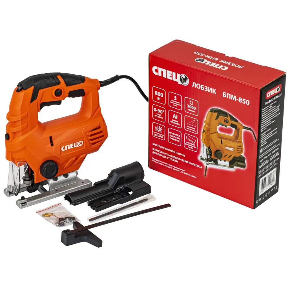 Лобзик СПЕЦ БПМ-850 с лазерной направляющей для точного реза 82667988 STLM-0033394 - Вид №2