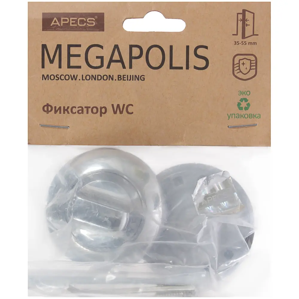Фиксатор Megapolis WC-0803-CR, цвет хром 18776456 STLM-2190694 APECS  - Вид №2