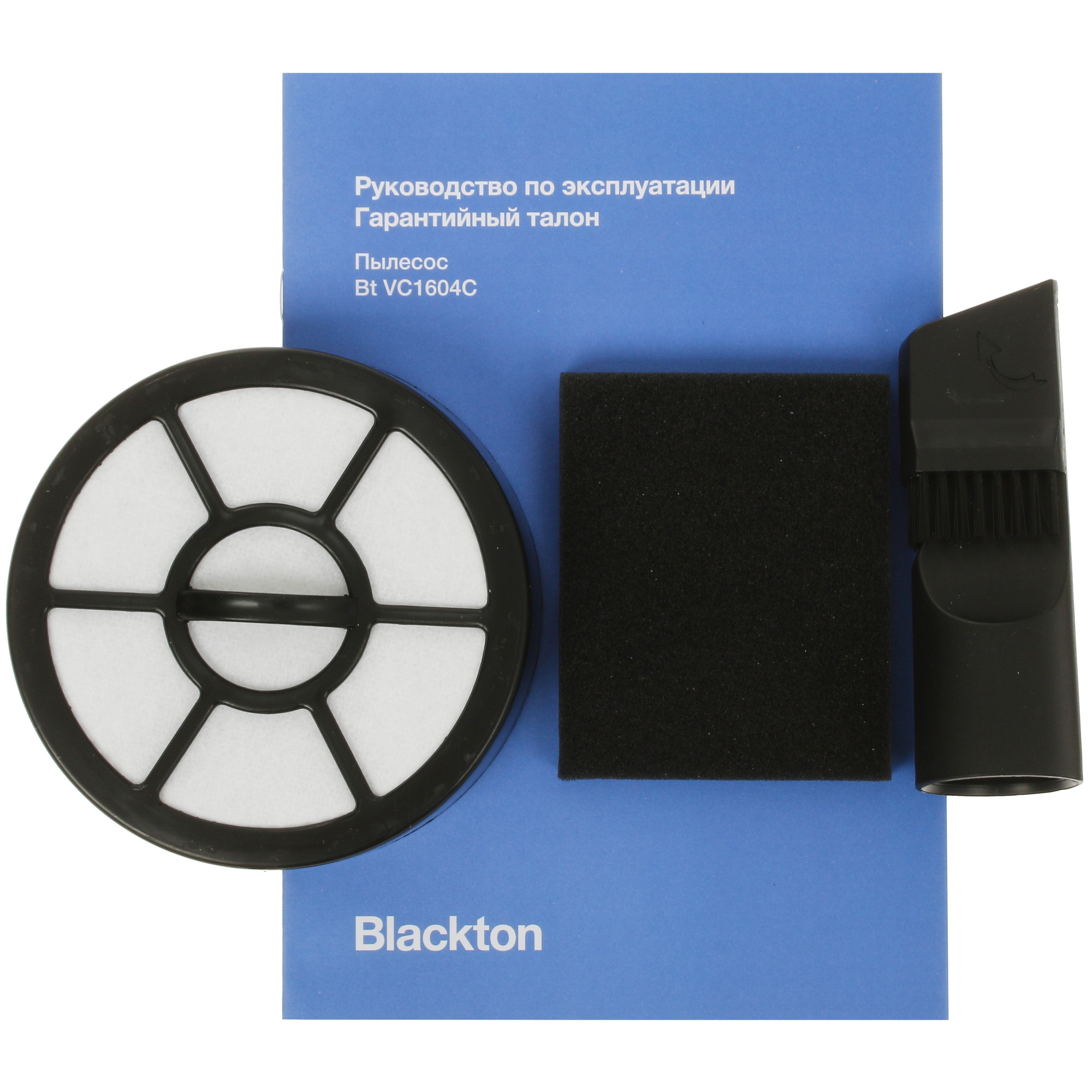 9966422 Пылесос Blackton Bt VC1604C зеленый STDN-0147034 - Вид №12