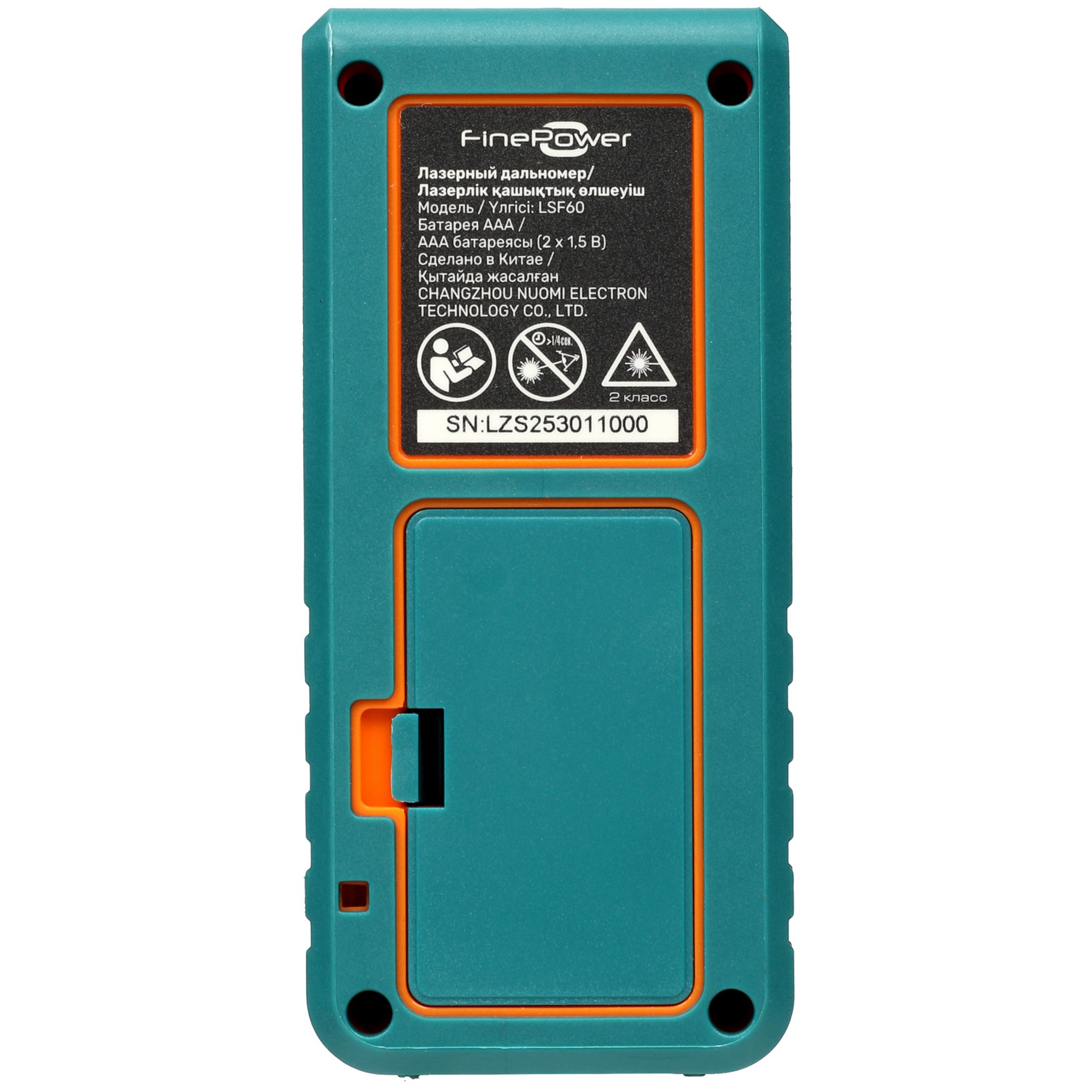 Лазерный дальномер FinePower LSF60 5090464 STDN-0067785 - Вид №1