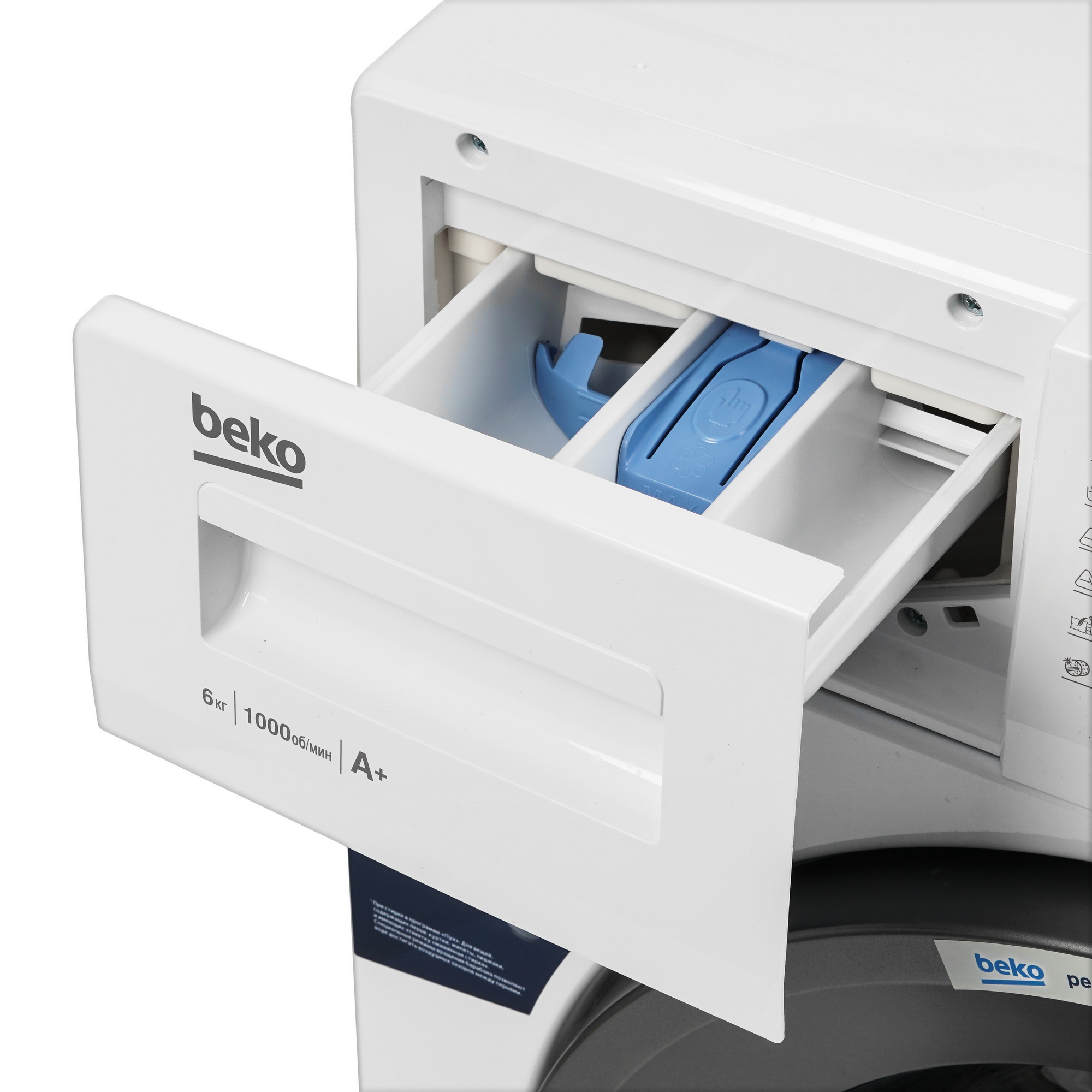 5355321 Стиральная машина Beko ELE67511ZSW белый STDN-0088233 - Вид №7