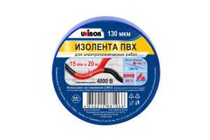 17372748 Изолента ПВХ 15 мм х 20 м, синяя 211763 Unibob