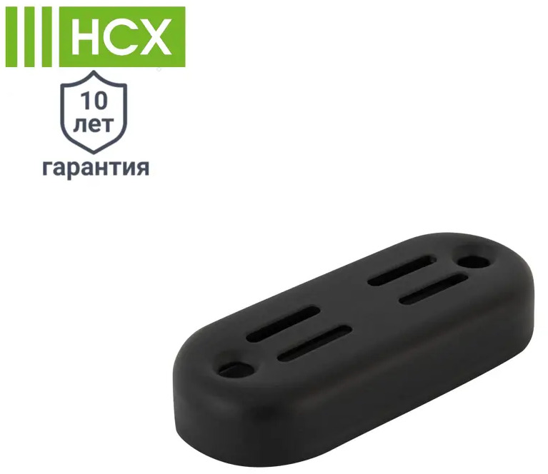 Настенные кронштейны НСХ для систем хранения - 2 шт 83385533