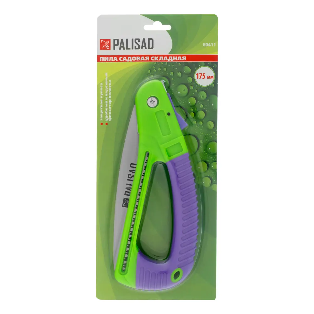 Пила ручная садовая по дереву Palisad 60411 154 мм STLM-2106044 - Вид №8