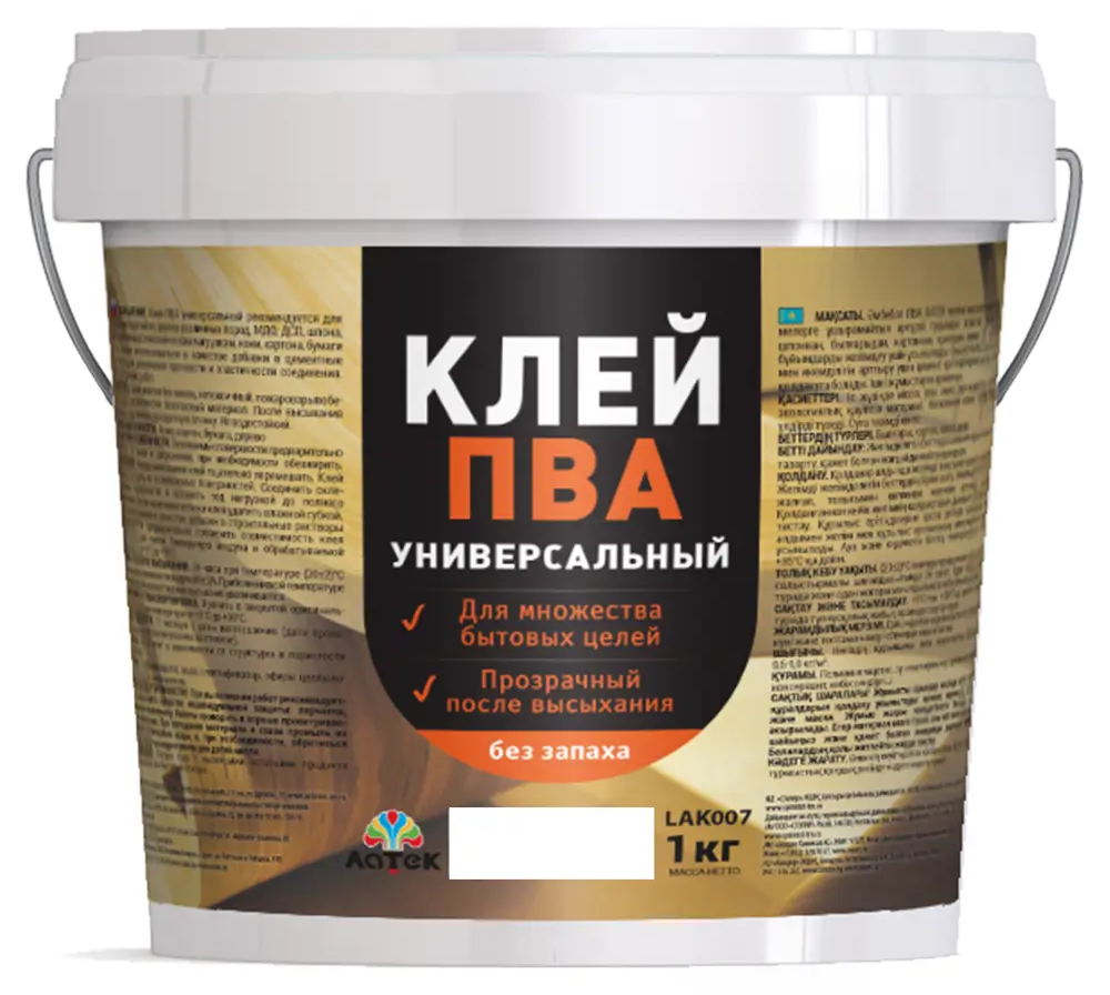 83182721 Клей ПВА для внутренних работ поливинилацетат 1 кг STLM-0039372