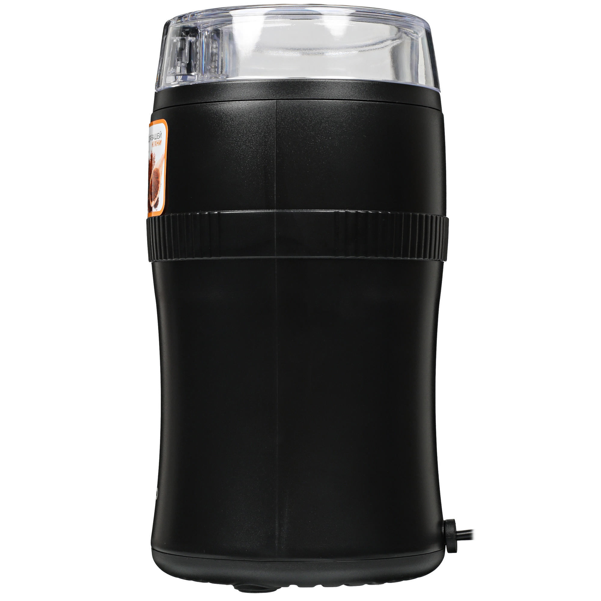 STDN-0037639 Кофемолка ручная DEXP Китай  - Вид №2