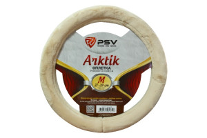17870287 Оплётка на руль ARKTIK искусственный мех, бежевый, M 132382 PSV
