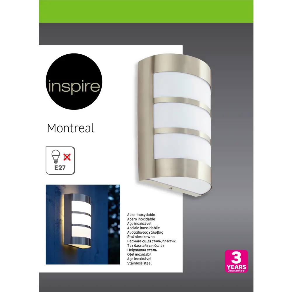 INSPIRE Montreal — антивандальный уличный светильник для ЖКХ и промышленных объектов 82664601 STLM-0033228 - Вид №3