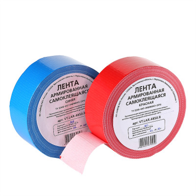 VT.LAR.4850.R Лента армированная самоклеящаяся Valtec 48 мм х 50 м, красная 