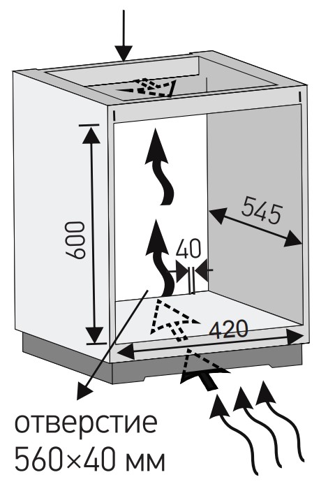 9168812 Электрический духовой шкаф Meferi MEO456WH LIGHT белый STDN-0084654 - Вид №14