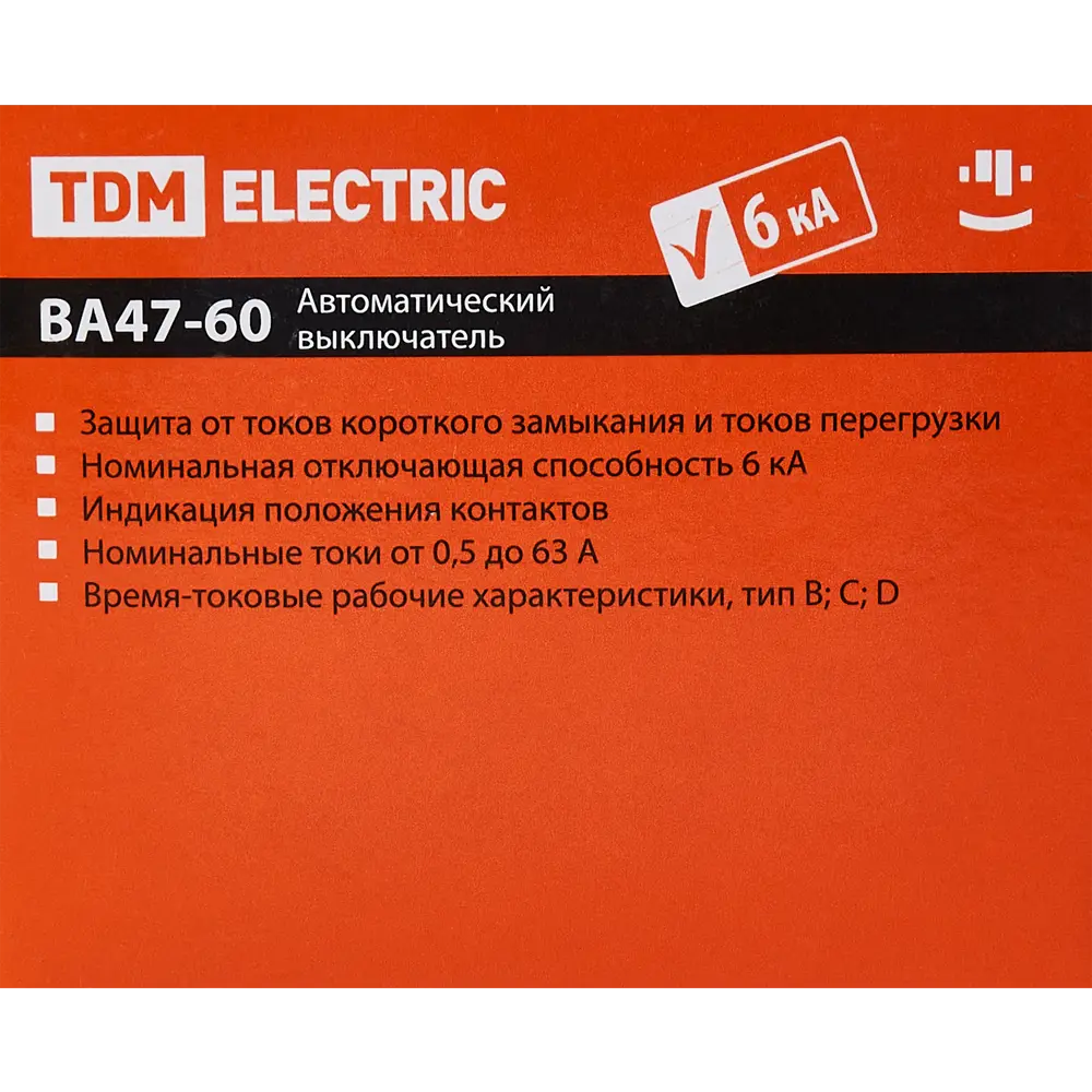 84399515 Автоматический выключатель TDM Electric ВА47-60 3P C63 А 6 кА SQ0223-0115 STLM-0049288  - Вид №4