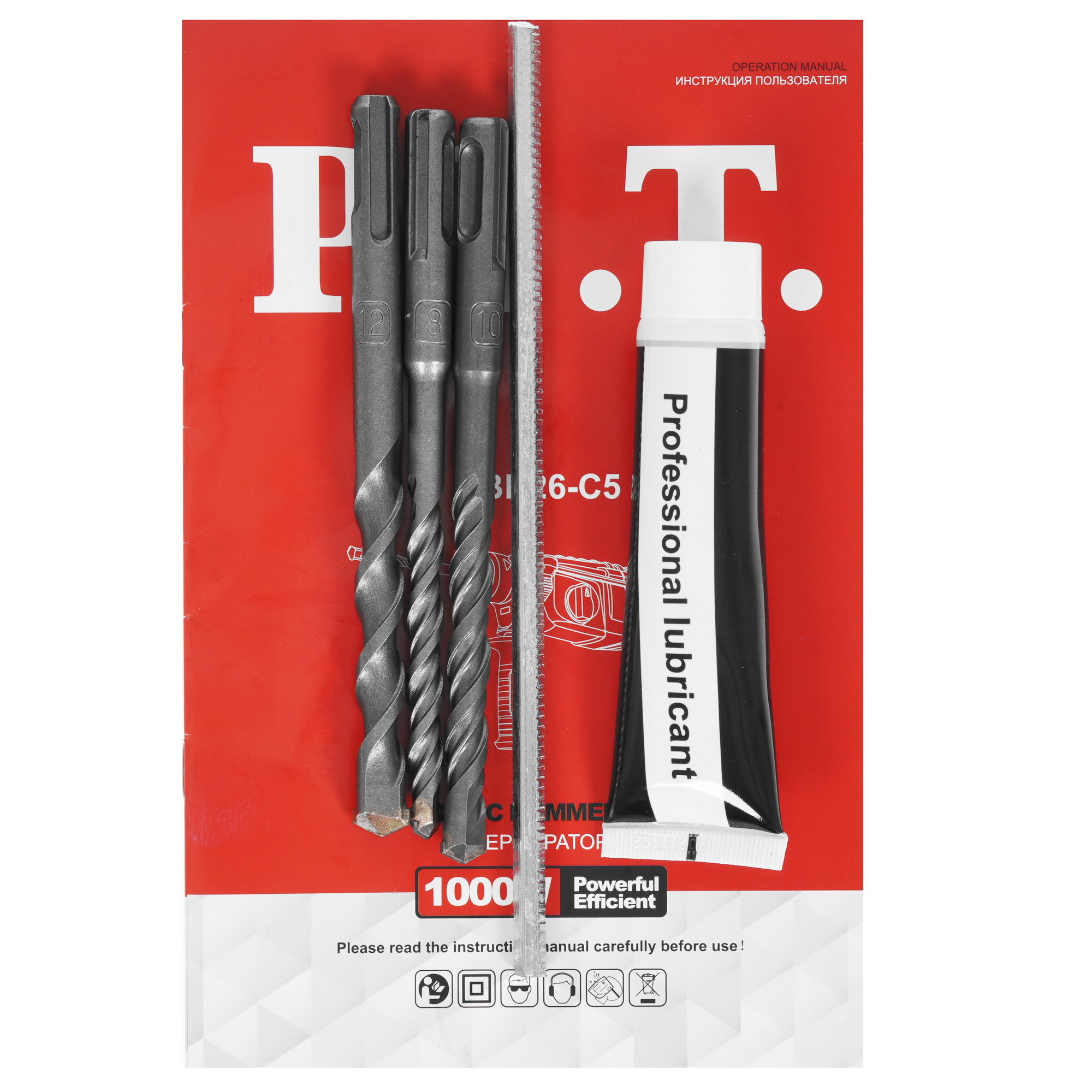 Перфоратор P.I.T. PBH26-C5 9906899 PIT STDN-0088535 - Вид №5