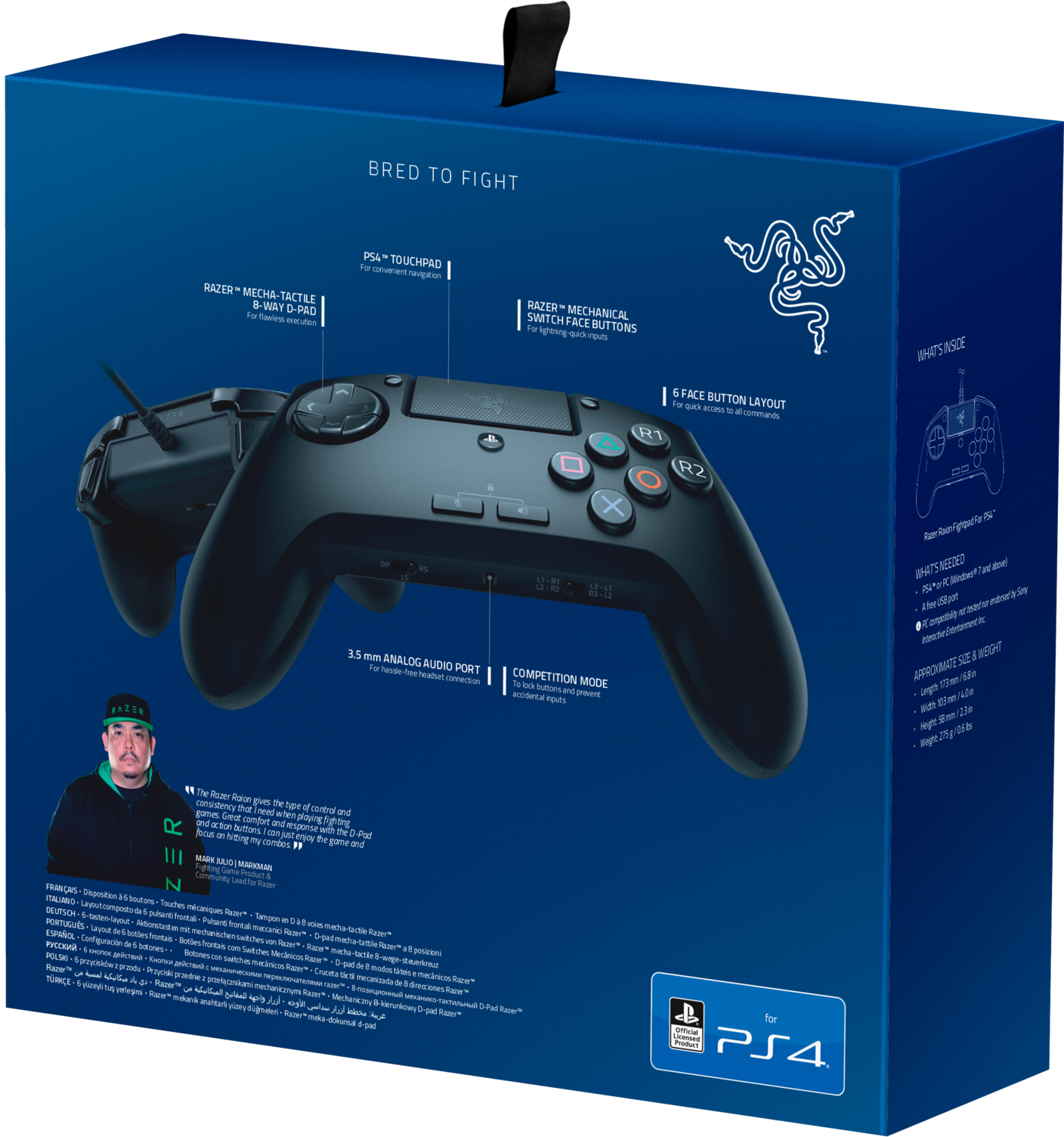 RZ06-02940100-R3G1 raion arcade gamepad for ps4® Razer Santreyd  - Вид №9