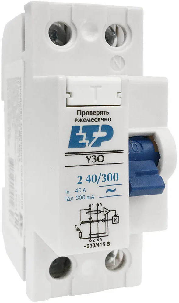 91114452 УЗО Etp 2P 40 А 300 мА C 18029 STLM-0491302