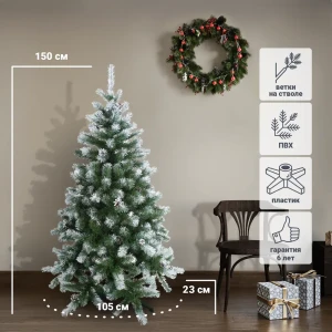 88960509 Ель искусственная Магнолия заснеженная 150 см STLM-1486638