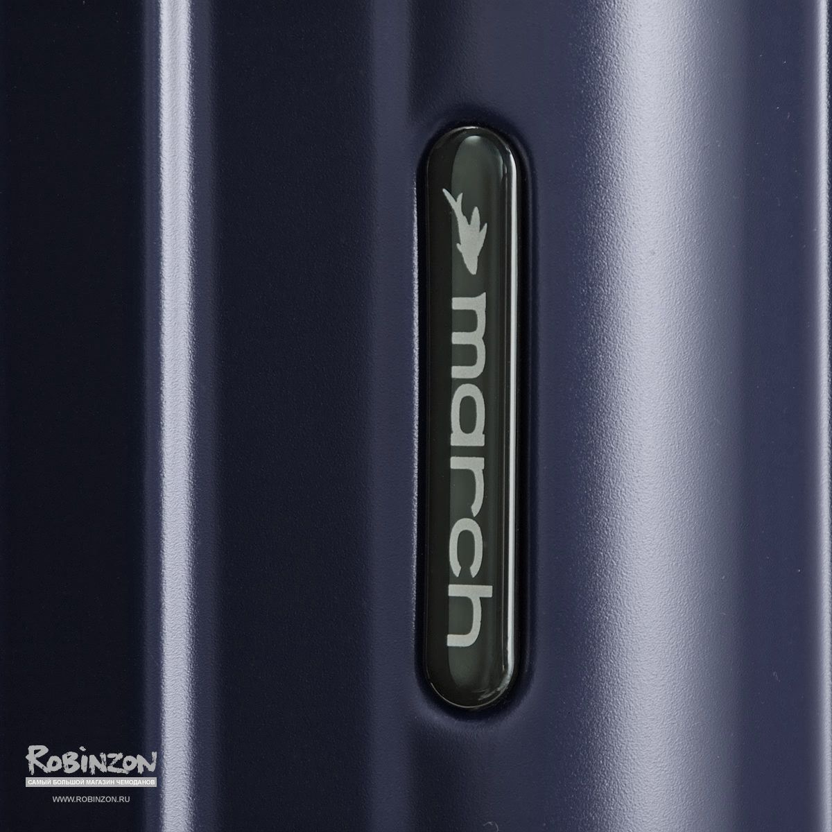 M5000-34-74 Чемодан M5000*74 L March Cosmopolitan - Вид №8