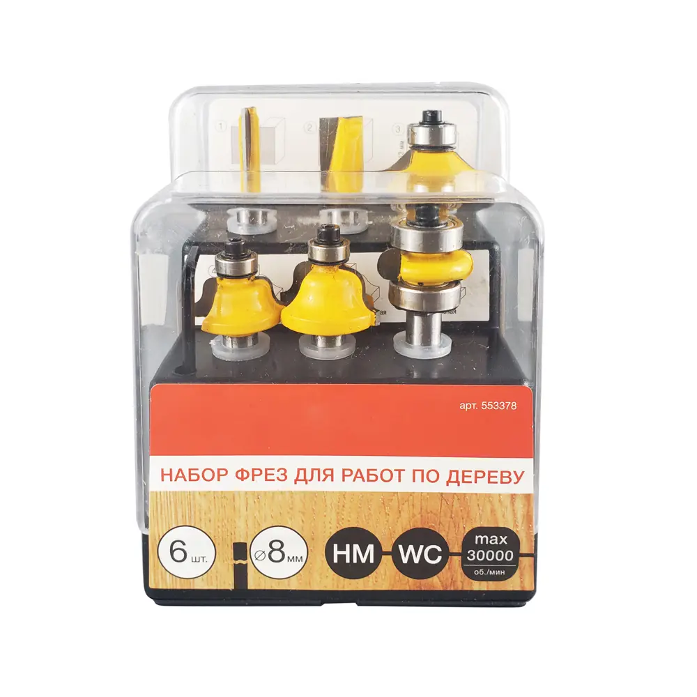 83661245 Набор фрез 553378 хвостовик 8 мм, 6 шт. STLM-1448085 Santreyd 