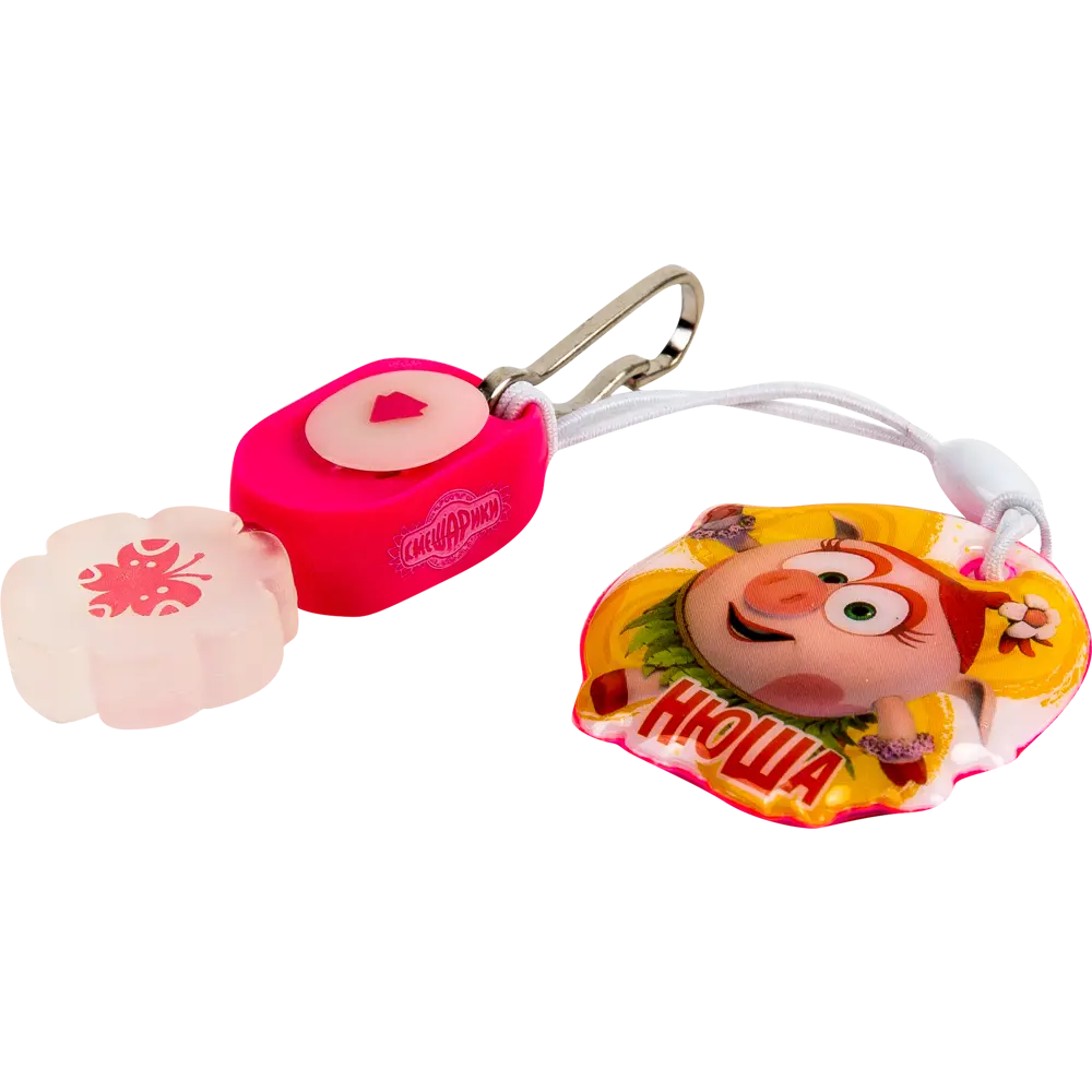 Детский светящийся маячок Santreyd «Нюша» для безопасности в темноте 82304034 STLM-1004061