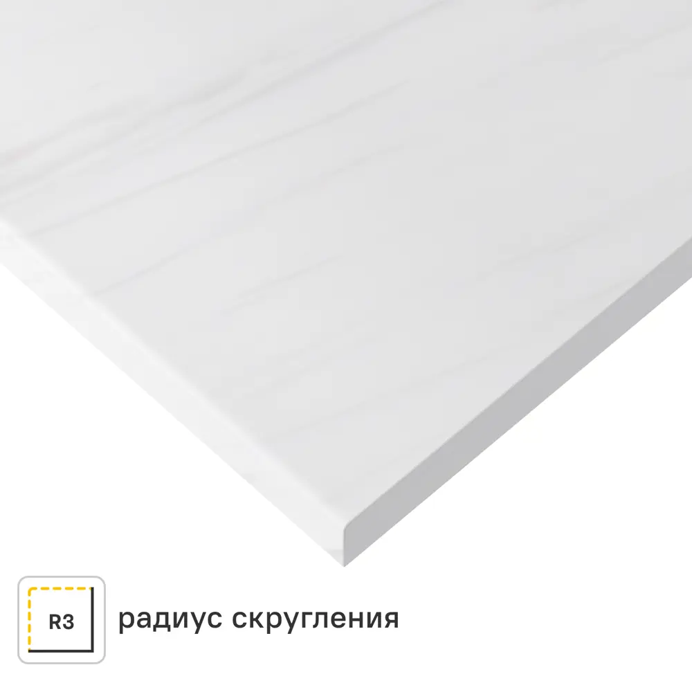 Столешница Неопалитано 120x80x2 см искусственный камень Santreyd STLM-2202941
