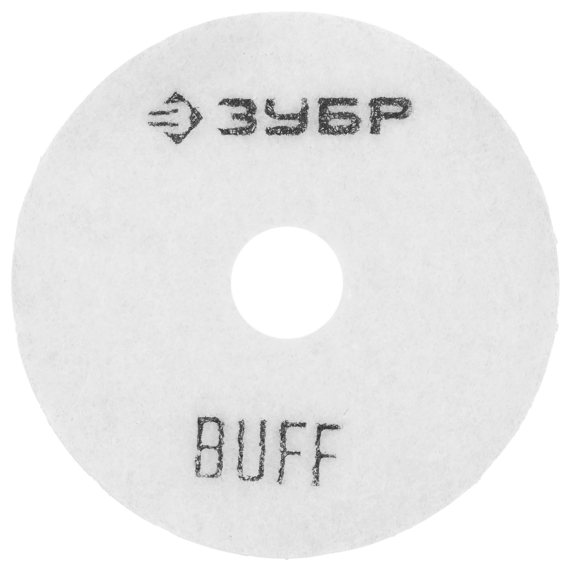 Круг алмазный гибкий ЗУБР 29866-10000 100 мм 9163462 STDN-0029952 - Вид №2