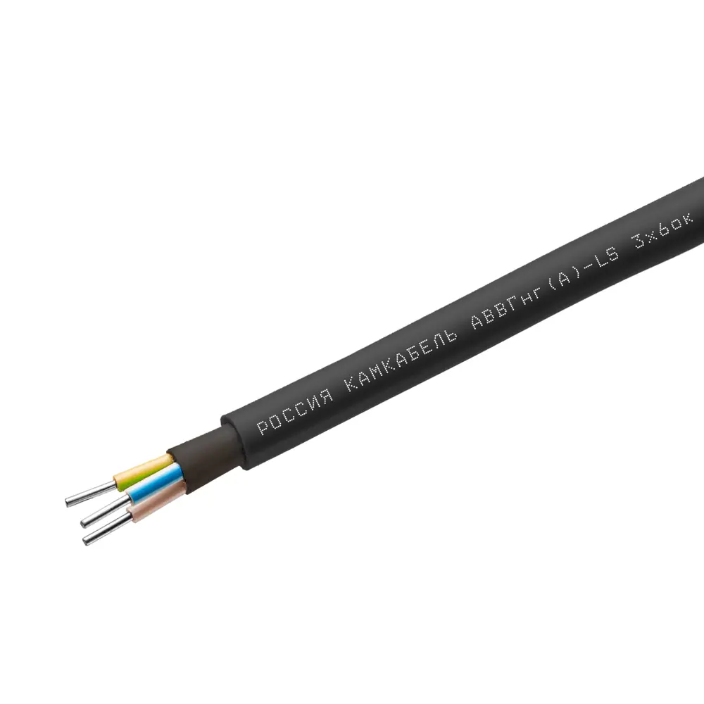 Кабель Камкабель АВВГ 3x6 на отрез ГОСТ STLM-2133325 - Вид №1