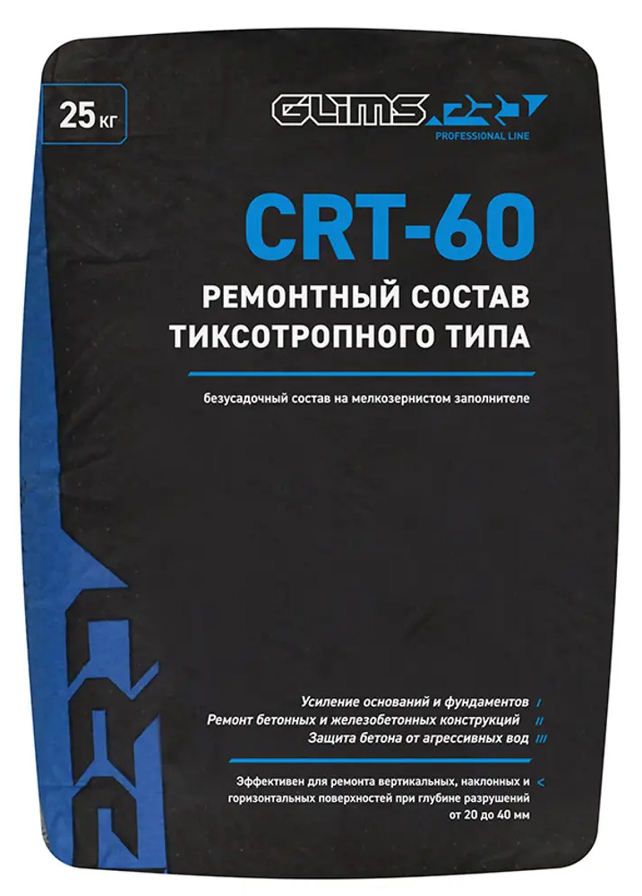 82329114 Состав ремонтный тиксотропный Glims Glimspro CRT-60 25 кг STLM-0024672
