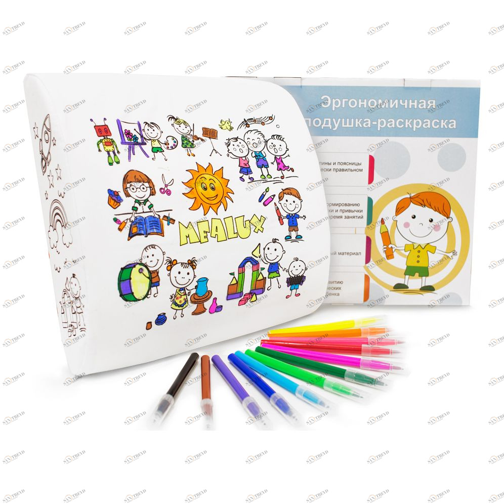 Подушка с памятью формы для стульчика Evo белая Mealux MEALUX EVO  00-3947269 Белый Santreyd 