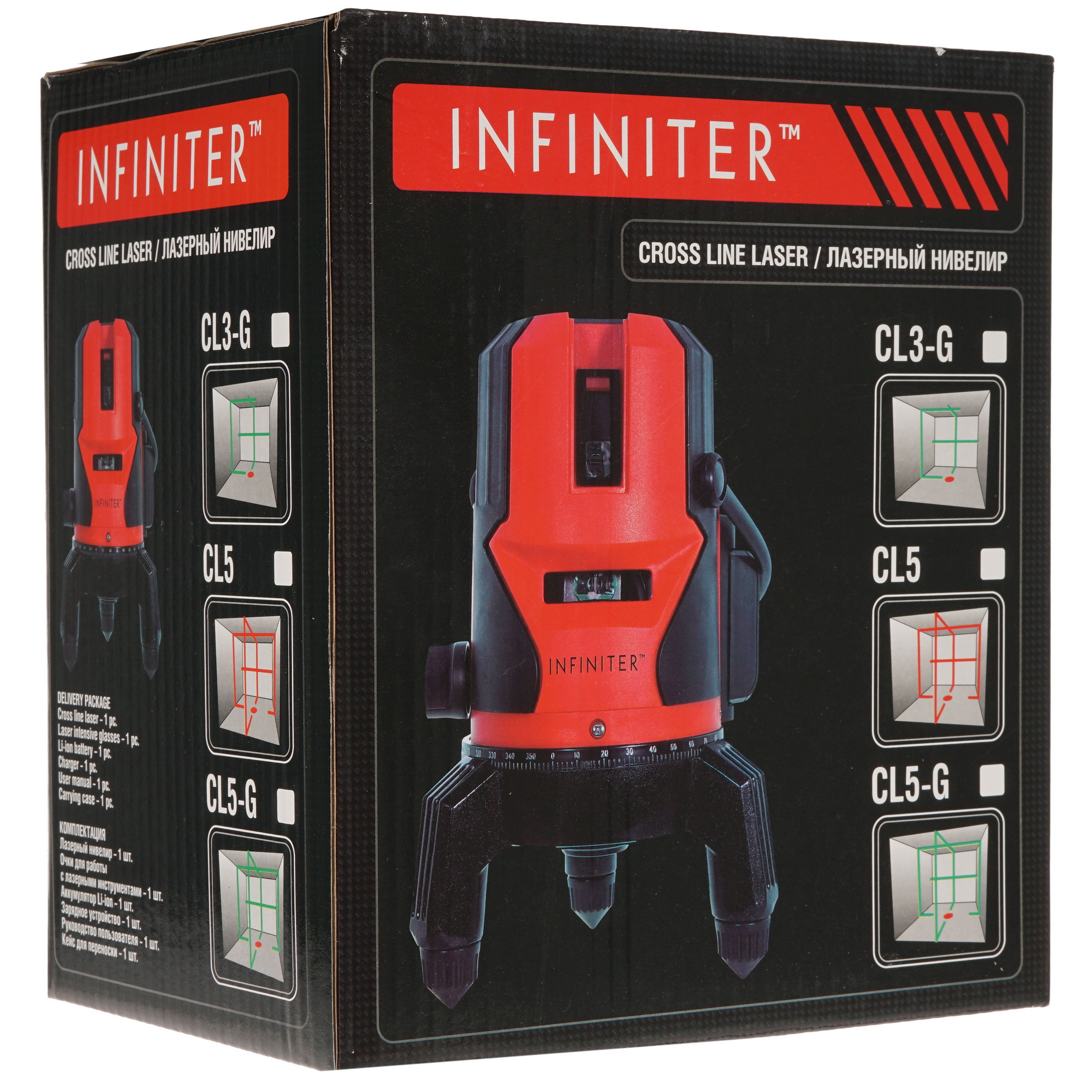Лазерный нивелир Infiniter CL5-G 8184854 STDN-0063762 - Вид №10